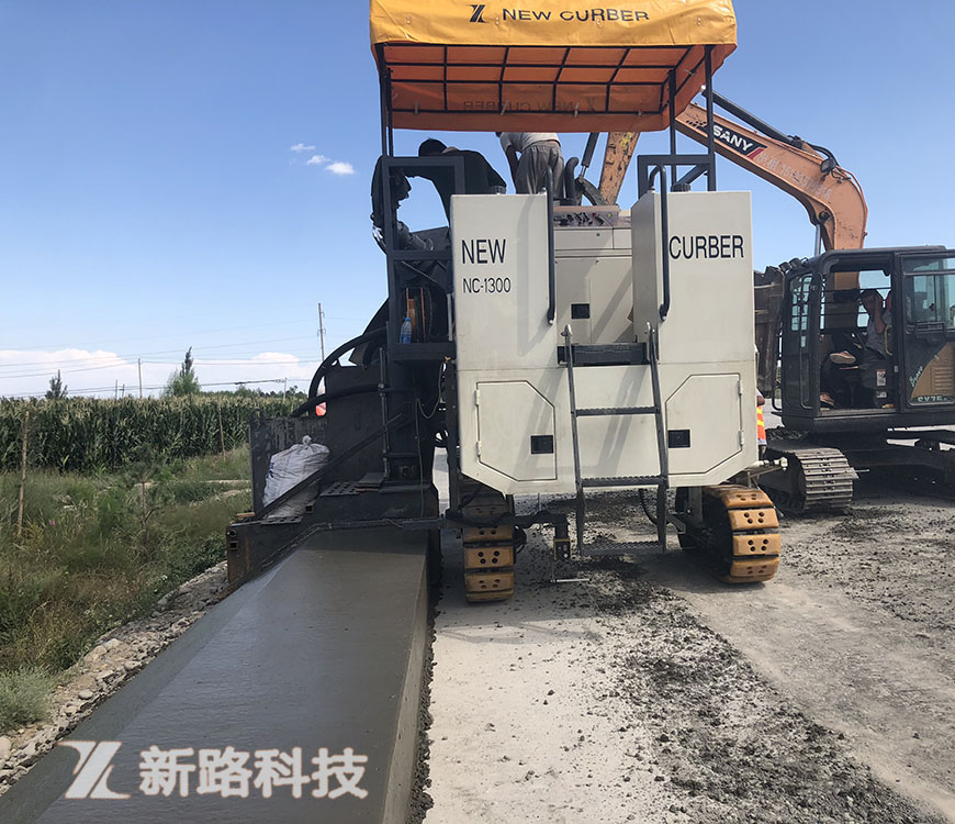 徐州新路科技立足技改革新，創(chuàng)造新標高