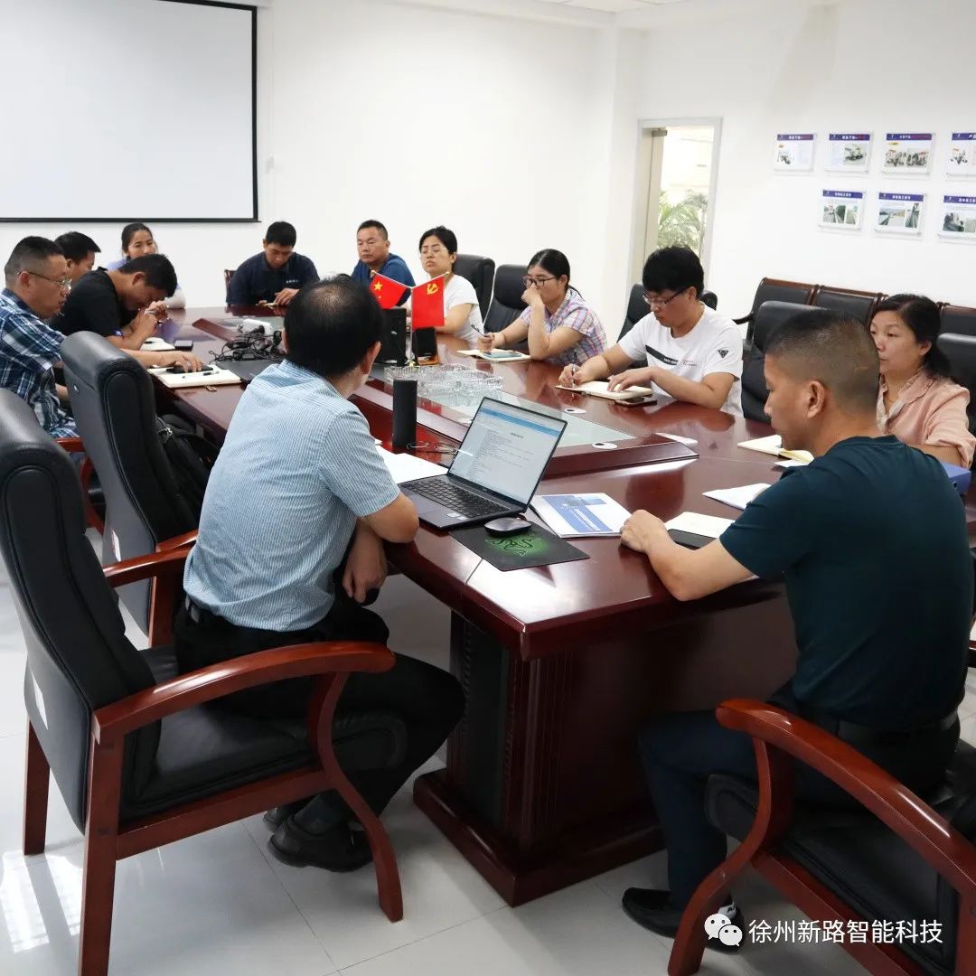 公司順利通過質(zhì)量管理體系、職業(yè)健康安全管理體系再認證